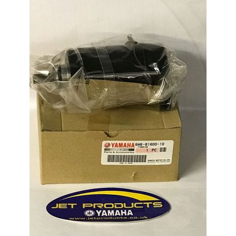 Genuine Yamaha Superjet Starter Motor